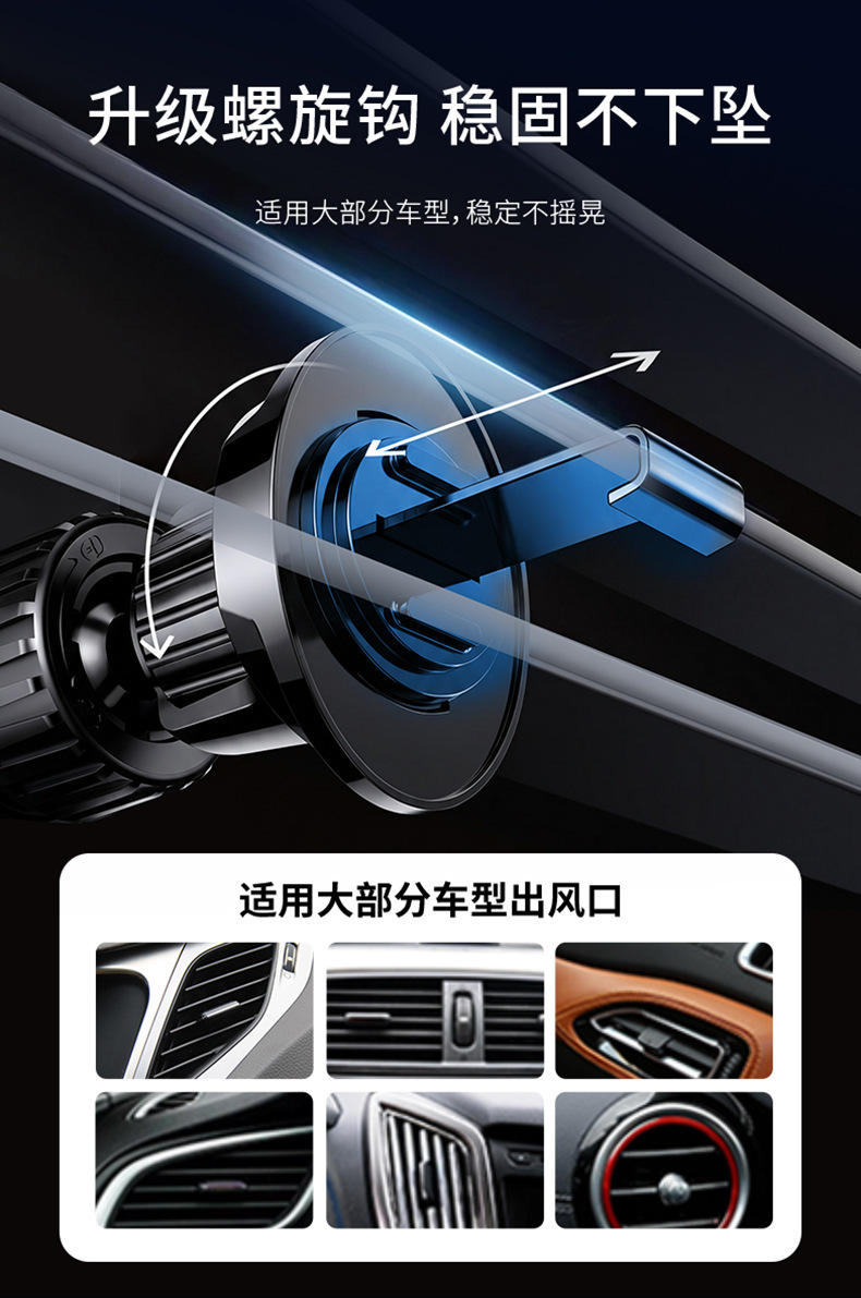Cross-Border New Model Magnetic Clip-On Dual-Purpose Car Phone Holder with Double-Sided Adsorption, Car Navigation Holder, Original Factory Hot-Selling Product