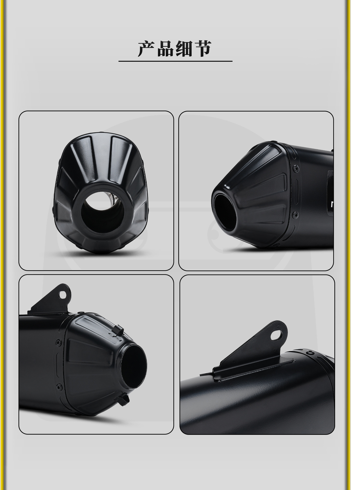 Motorcycle modified exhaust pipe, racing-style scooter stainless steel oval fish mouth short exhaust tailpipe, 51mm universal
