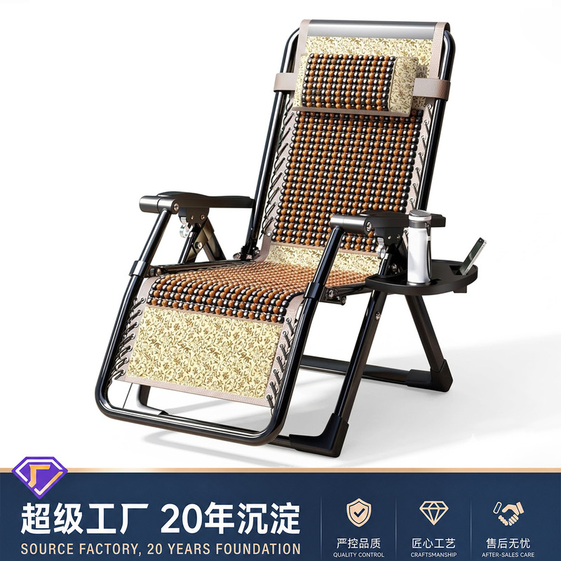 Folding Recliner Chair for Nap, Dual-Use Home Office Balcony Lazy Chair for Lunch Break, Beach Lounge Chair