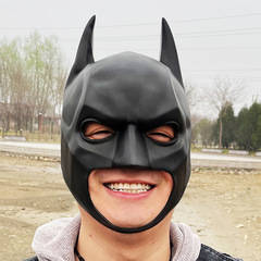 バットマンヘッドマスクヘルメットcosマスクbatmanハロウィーンコスプレ道具無毒無臭版