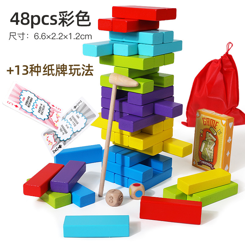 Madera maciza Jenga Le escritorio de ocio para padres e hijos números apilados bloques de construcción altos rompecabezas de madera para niños juguetes interactivos de educación temprana
