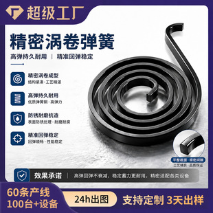 ��܇��ȫ��������ƽ��u�폗�� �ߏ�����λ���� �����ӹ�����