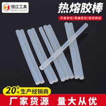 �S��؛ԴEVA͸�������z��16/20/25mm��ɫ��ճ �Ӵ֟����z�l���l