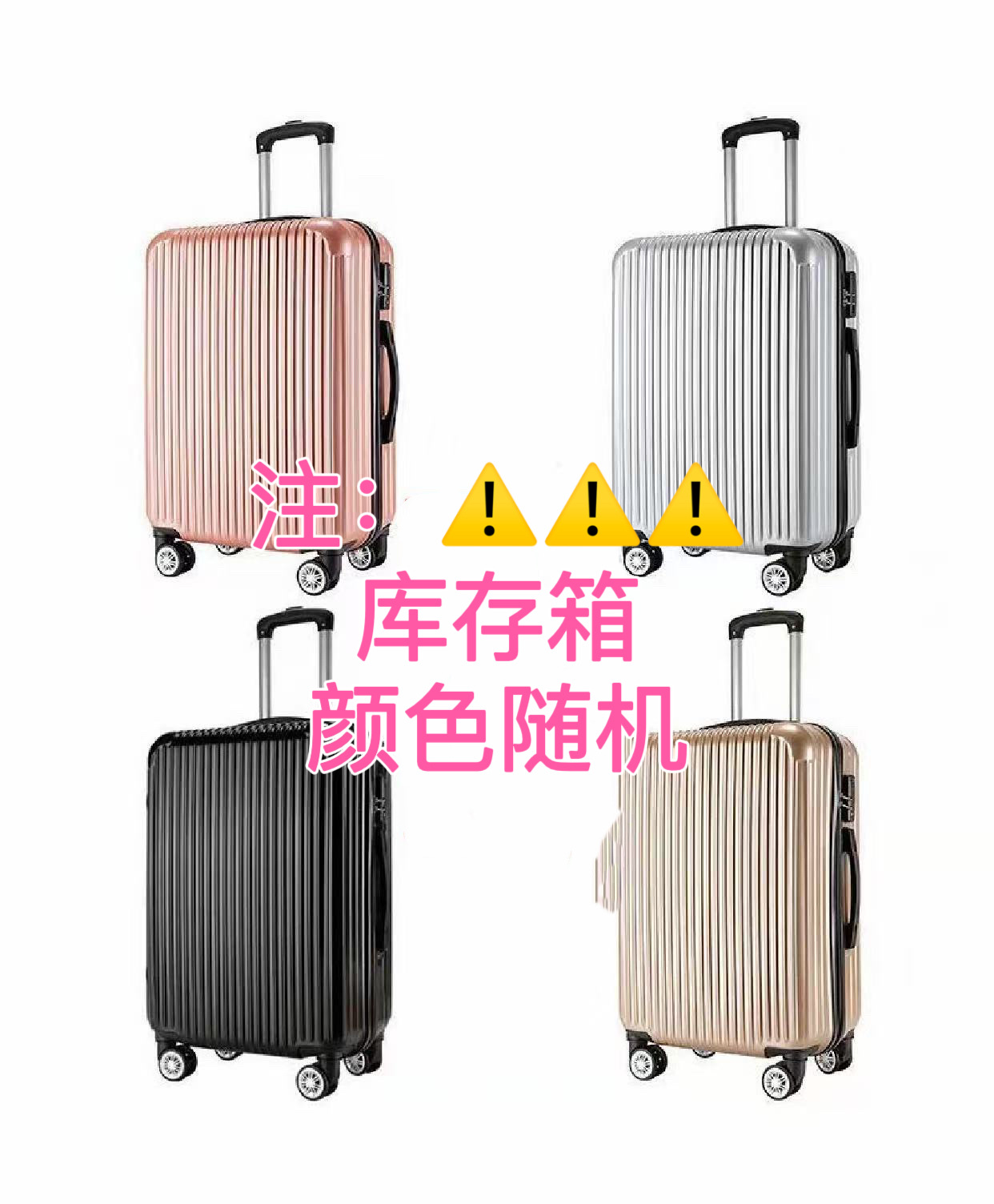 임의의 색상 [공장 재고 상자]