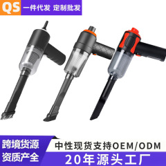 小型手持式便携无线吸尘器多功能大功率吹尘器家用吹吸车载抽气