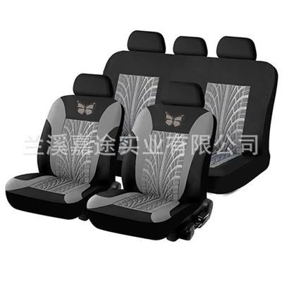 Hot Canvas Art Indentation Press – Universal seat cover - butterfly-5-seater-9-piece-set-gray-universal-size