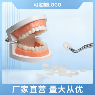 ���N��ճ�Y����ģ�� ������������Ӗ����ģ ���N��Ƭ��
