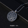 Fashionable retro necklace stainless steel suitable for men and women, metal trend pendant for beloved, long accessory