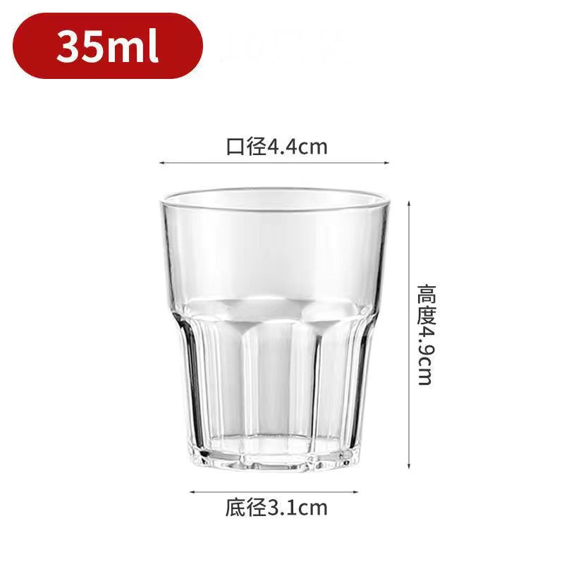 35 ml-화이트 와인 잔 매우 작음