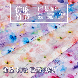 �����񹝔��aӡ������ �͹��ͮ��黨 Ů�bͯ�b�B��ȹ˯�¾Ӽҷ���