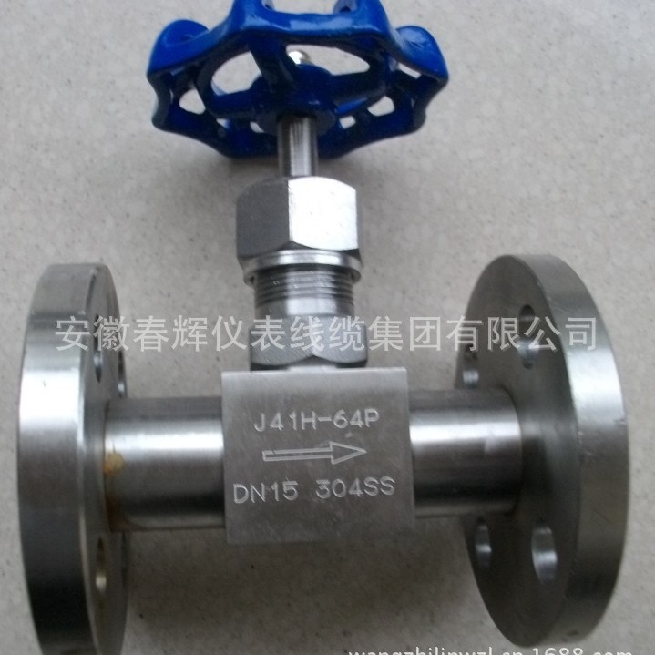 法兰截止阀J41H-64P41H铸钢截止阀