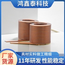 厂家直销 新能源电感/方形线圈/双层线圈/扁平线圈/电感扁平线圈/