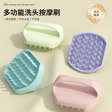 ϴ�^��Ħ����Ů�^Ƥϴ�^ˢ�����l����坍ֹ�Wϴ�l����ϴ���^����