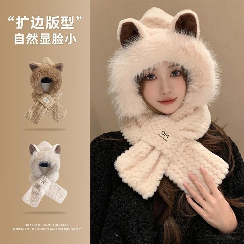 Adorable winter fox ear beanie with thick fleece integrated scarf for keeping warm in autumn and winter