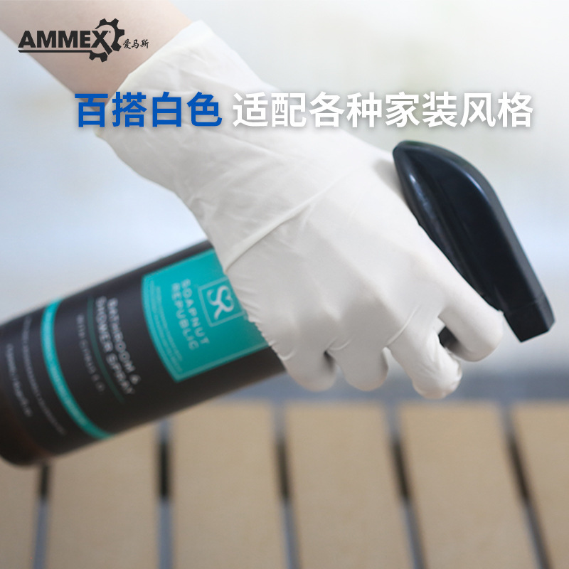 Al por mayor Amas guantes de nitrilo desechables de goma extraída comida de grado alimenticio, horneado, limpieza, lavado de platos, hogar