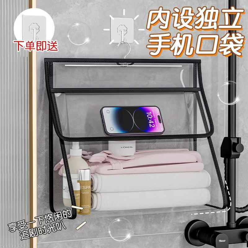 Waterproof bathroom storage bag for students' dormitory, large-capacity hanging bag for bathing clothes, can hold mobile phones and features touch screen functionality Waterproof bathroom storage bag for students' dormitory, large-capacity hanging bag for bathing clothes, can hold mobile phones and features touch screen functionality