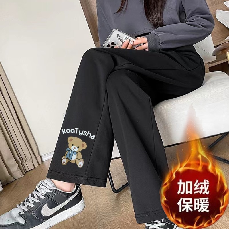 Kaa 베어 스트레이트 블랙 팬츠 플러스 벨벳