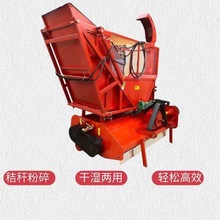 秸秆粉碎回收机 牧草玉米秸秆回收机 拖拉机收割机