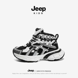 JeepͯЬ2023�＾�¿�����ߴ��ϵ�Ь��ͯ�ߎ��\��ЬŮͯ��׳�Ь