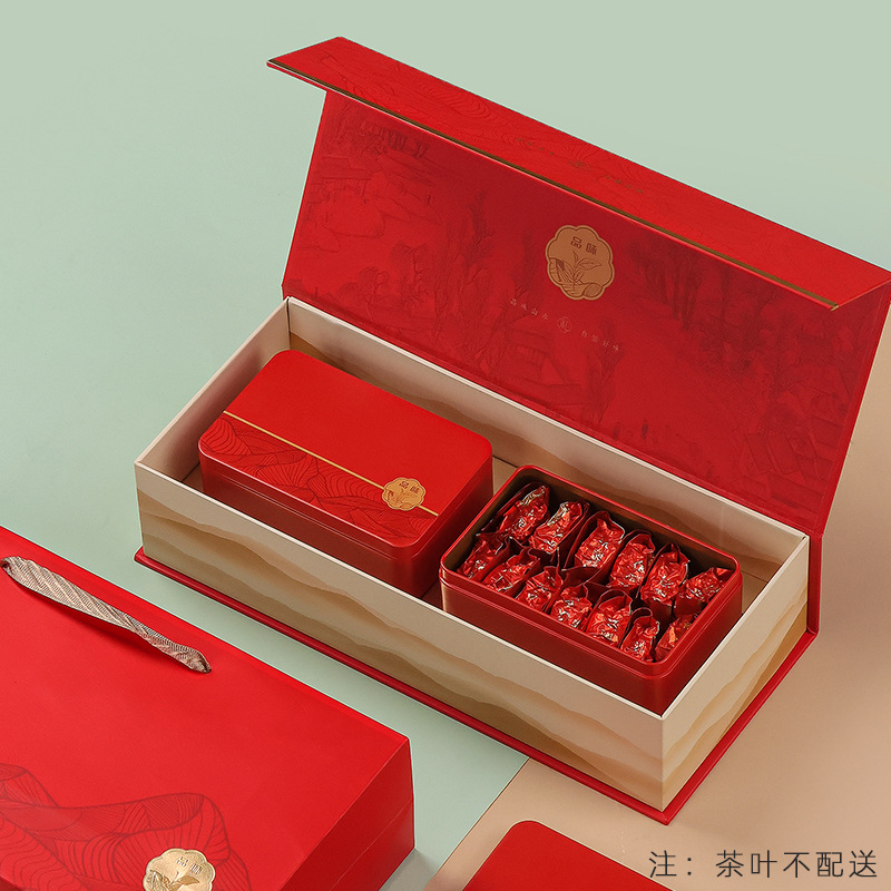 烟条伴手礼茶叶礼盒半斤装通用大红袍正山小种铁观音包装空盒批发