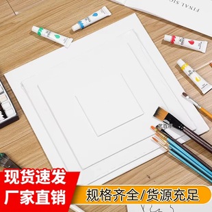 �ͮ������g�������ٌ��宋���ͮ����������ϩ���������հ��ͮ���