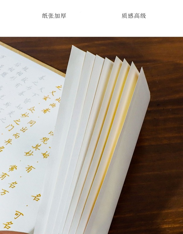 移動端商品詳情圖片_5