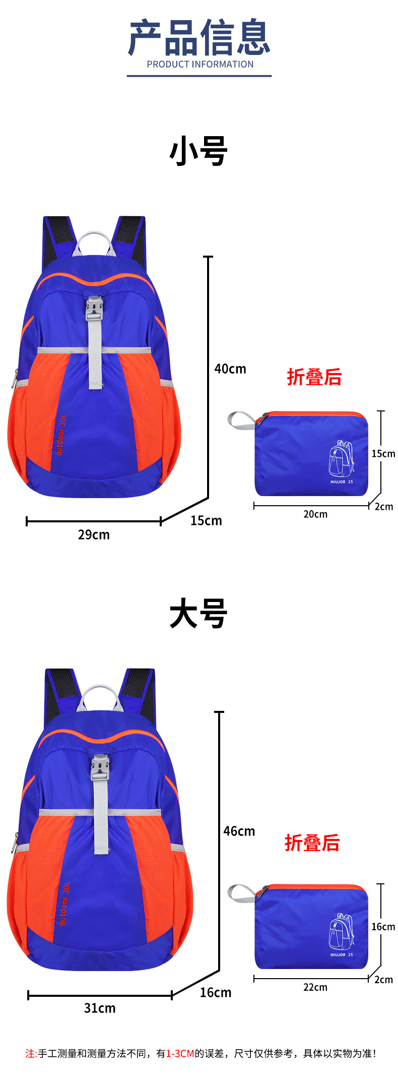 未标题-1_04.jpg