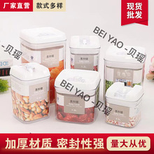 �S�ҬF؛�N����Ҏ���r�ռ{��͸���ɹ�������ʳ�޷����ܷ�ކο�