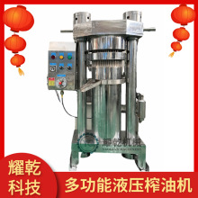 核桃榨油坊加工设备 新疆胡麻棉籽榨油提炼机组 180型芝麻榨取机