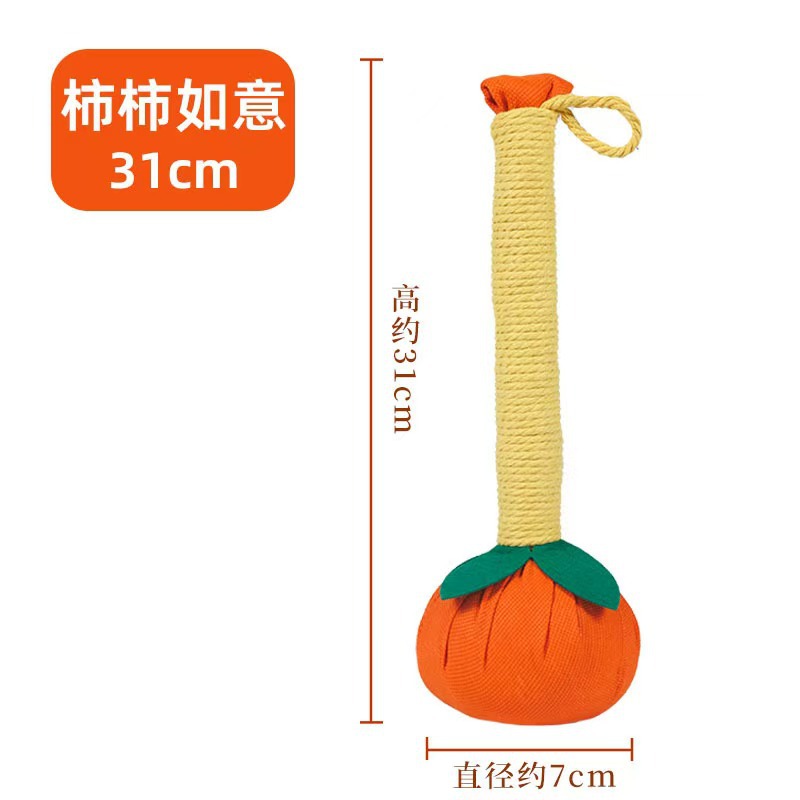 시시루이 31cm 마사지 망치 (핫한 신제품)