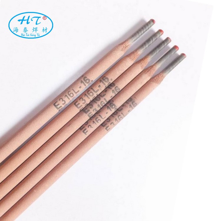 海泰 A022L不锈钢焊条 E316L-16不锈钢焊条 超低碳不锈钢焊条