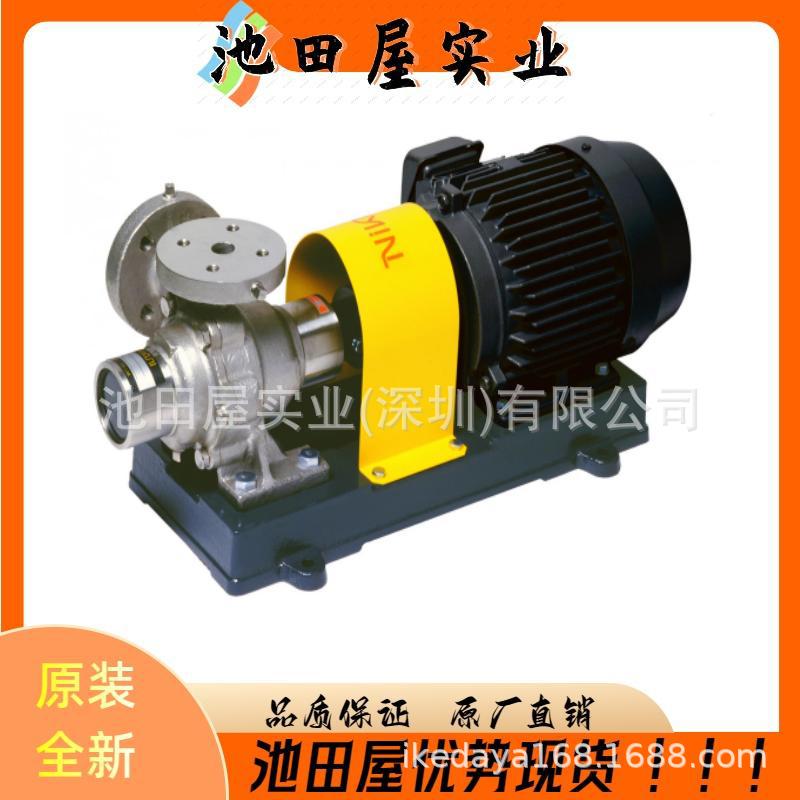 全新进口 NIKUNI尼可尼 15HY 超高压容积式 液压泵