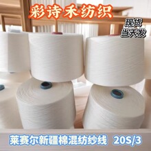 �Rِ���½��޻켏����  20֧3�ɰ�ɫͲ�οp�x���F؛