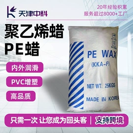 沥青添加剂;其他合成助剂;其他涂料助剂