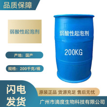 ݄黯ɢ񄩰l݄ϴoyƷԭ1kg