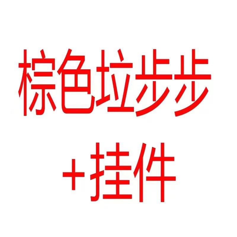 国境を越えてairpods3世代無線bluetoothイヤホン保護カバーシリコン漫画pro2世代airpods4を適用する|undefined