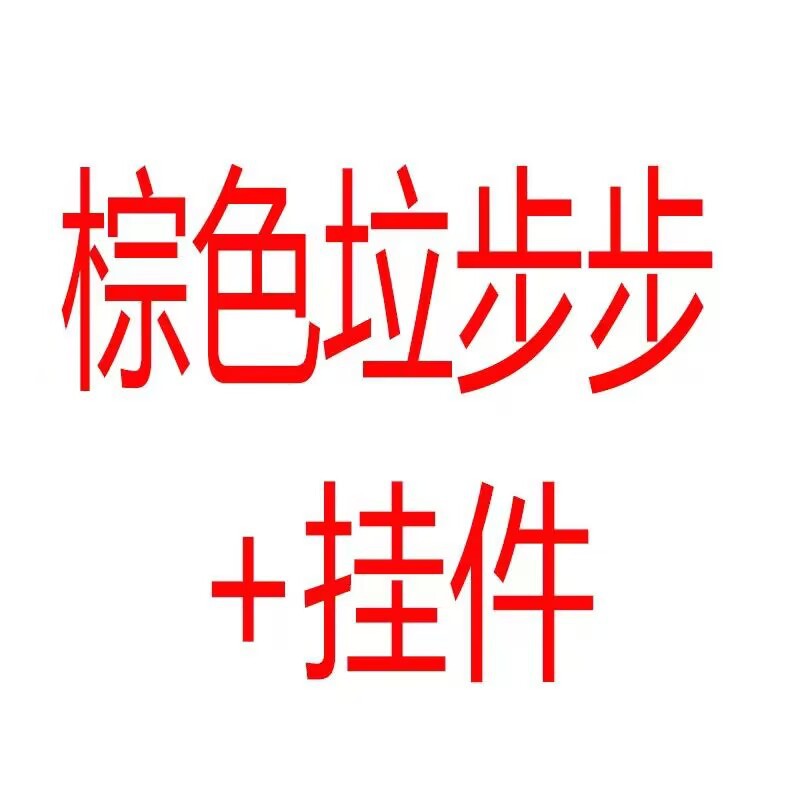 Aplicación transfronteriza airpods3 generación inalámbrico Bluetooth auricular funda protectora silicona dibujos animados pro2 generación airpods4