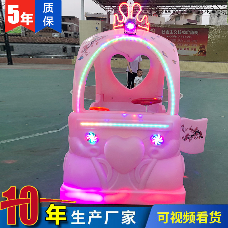 Nuevo modelo 2026 de kart luminoso para adultos, coche eléctrico de diversión para niños, coche de choque eléctrico de dos plazas para el parque.