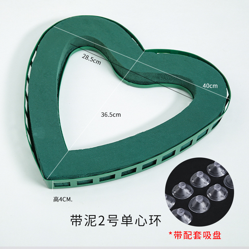 Espuma para Flores para Coche de Novios en Forma de Corazón - con Bandeja Plástica