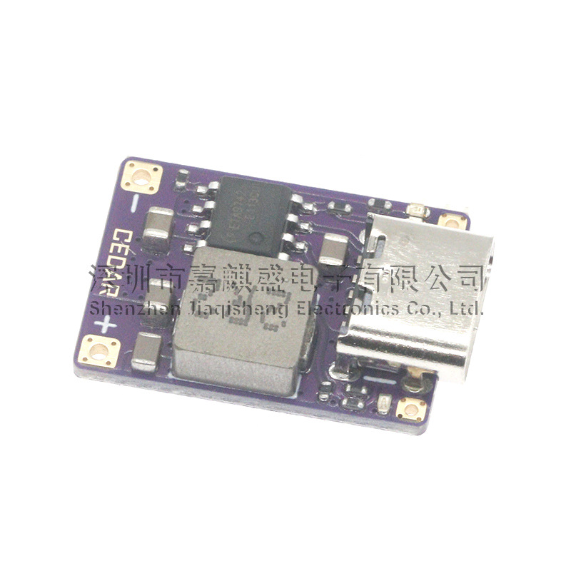 Модуль зарядки Li-ion 5V 2.4A Type-C