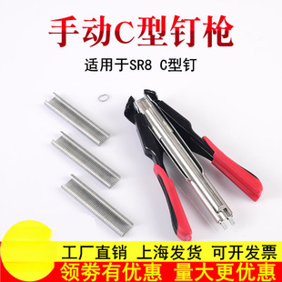 �ք�C��ᔘ�C�͊A�������@�־G���u���\C20SR8��\c�304���P��