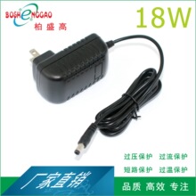 13.8V�Դ13.8V1.5A����m�����^3C,CQC,CE,ETL,PSE,KC,UKCA�J�C