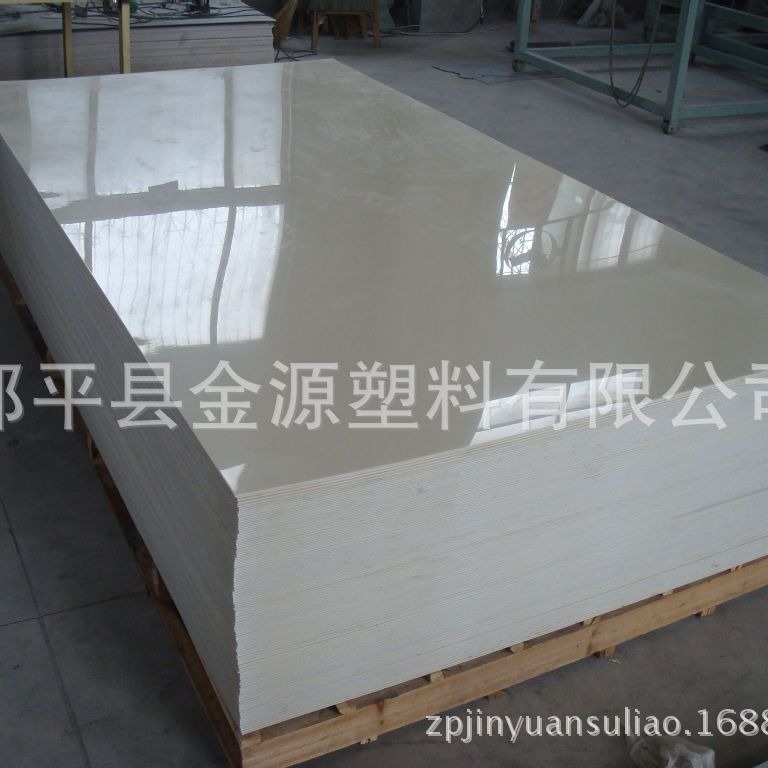厂家生产定制PVC塑料板玻镁板模板防火板模板水泥板模板用PVC硬板