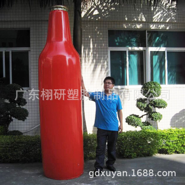 充气广告瓶子模型易拉罐户外气模卡通奶茶杯仿真PVC酒瓶模型厂家