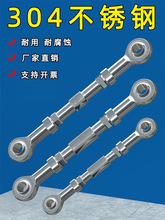 ~SвPBӗUf^PUUݼyp^ݽz304