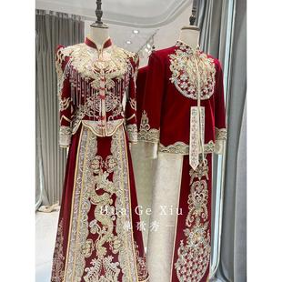 Bride Xiuhe Dress 2024 New High-end Wedding Dress Heavy Industry Phoenix Crown Chinese Style Wedding Dress Dragon and Phoenix Jacket