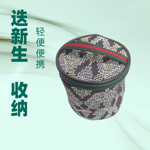 �羳�L���A�λ��y�����������p��y���yƷ�����ռ{���߼���ϴ����