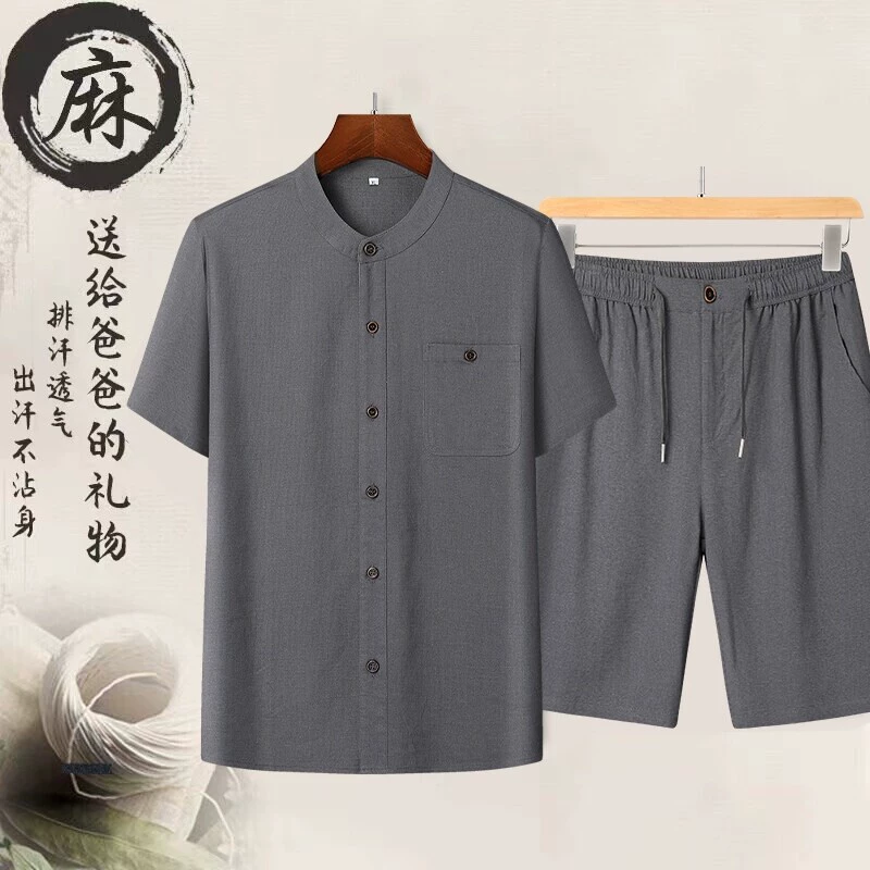 Лето 2025 г., хлопковый и льняной костюм Тан, мужской костюм с короткими рукавами, льняные шорты в китайском стиле для среднего и пожилого возраста, китайская династия Хань, домашний 0108