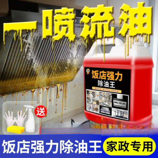 W���ۃ��N��ȥ�������坍�����͟��C��̨�坍�͜yԇJ