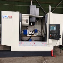 加工中心机床VMC1370大小型数控铣床1160重切削855CNC电脑锣
